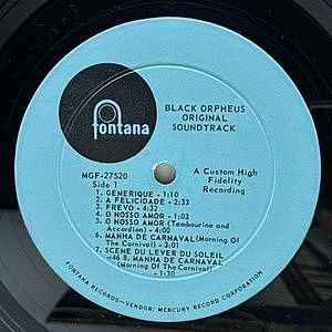 レコードサブ画像：3