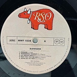 レコードサブ画像：4