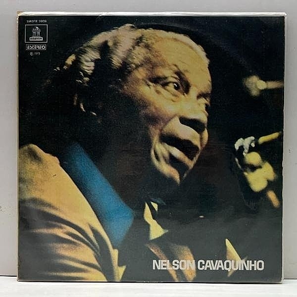 レコードメイン画像：Rare!! Braオリジナル NELSON CAVAQUINHO S.T ('73 Odeon SMOFB 3809) ネルソン・カヴァキーニョ LP このレコード滅多に見ません