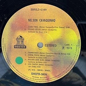 レコードサブ画像：3