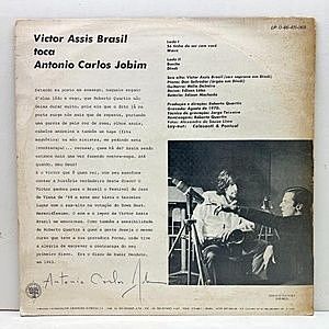 レコードサブ画像：2