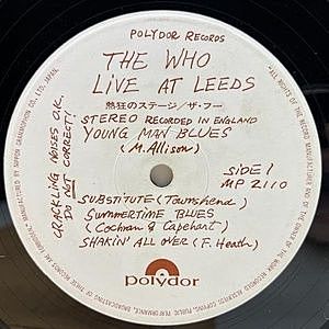 レコードサブ画像：4