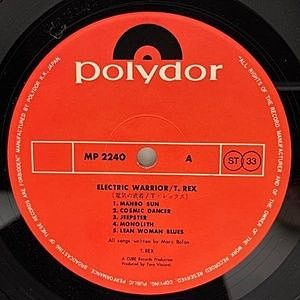 レコードサブ画像：3