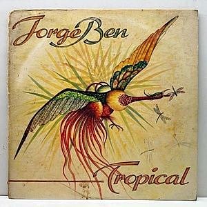 レコード画像：JORGE BEN / Tropical