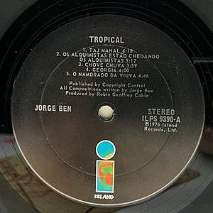 レコードサブ画像：3