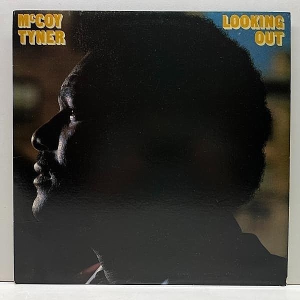 レコードメイン画像：【w/Santana, Gary Bartz, Phyllis Hyman】美盤!! USオリジナル McCOY TYNER Looking Out ('82 Columbia) Soul Funk Fusion 異色作