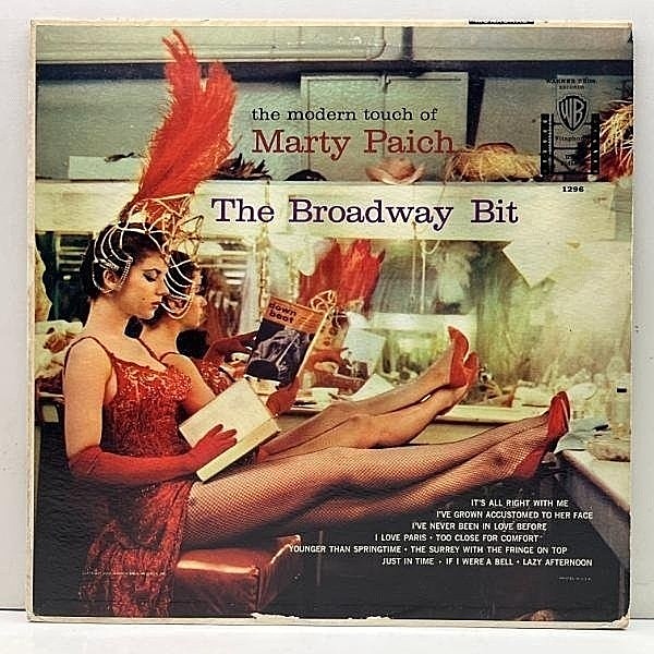 レコードメイン画像：良好!! MONO 深溝 USオリジナル MARTY PAICH The Broadway Bit (Warner Bros. W 1296) マーティ・ペイチ 踊り子 w/ ART PEPPER