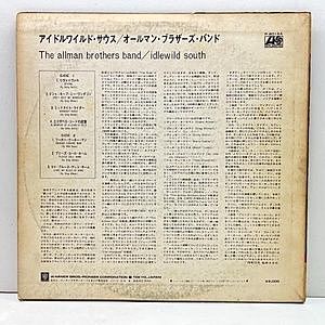 レコードサブ画像：2