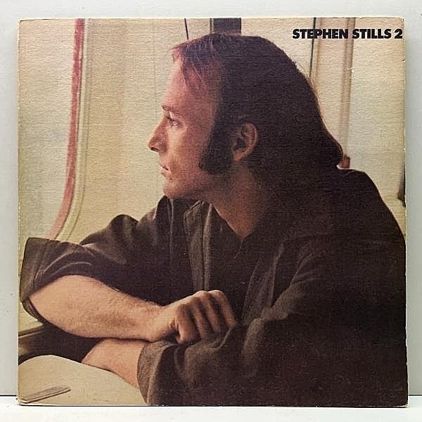 レコードメイン画像：良好品!! USオリジナル 初版BROADWAYアド STEPHEN STILLS 2 ('71 Atlantic) スティーヴン・スティルス w/ Eric Clapton, David Crosby