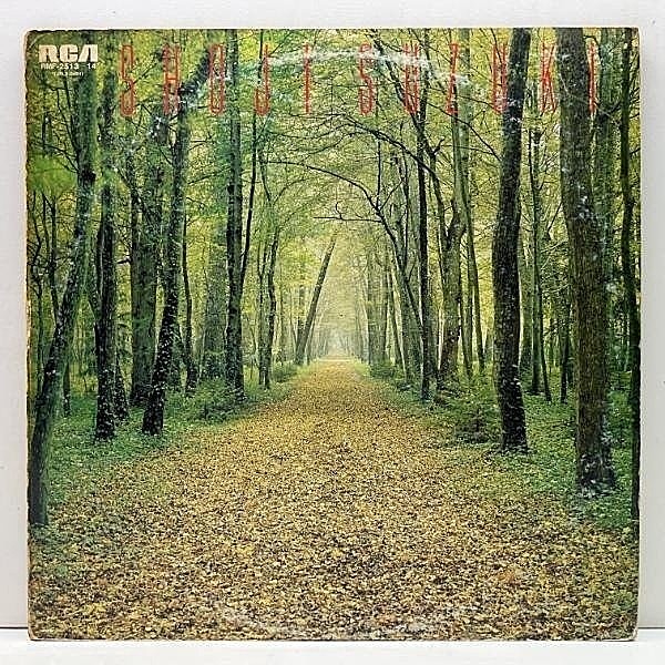 レコードメイン画像：【w/Peanuts Hucko ゲスト参加】良好盤!! GFジャケット 鈴木章治 The Greatest Hits Of Shoji Suzuki (RCA RMF-2513-14) 2LP ベスト