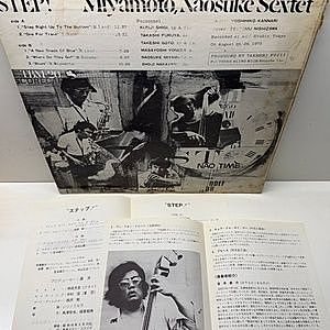 レコードサブ画像：3