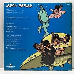 レコードサブ画像：2