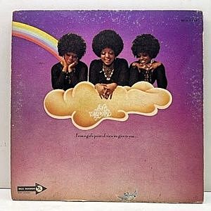 レコード画像：LOVE UNLIMITED / From A Girl's Point Of View We Give To You... Love Unlimited