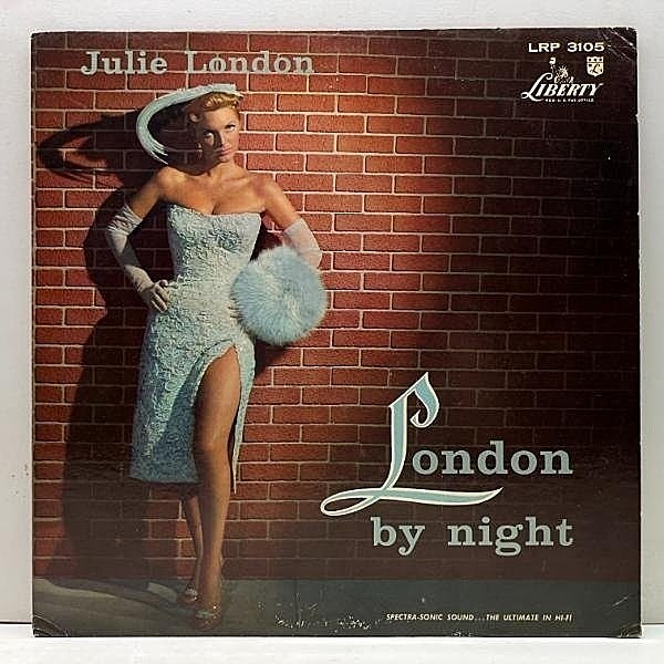 レコードメイン画像：美盤!! MONO 初版リング・ターコイズ 深溝 USオリジナル JULIE LONDON By Night ('58 Liberty) ジュリー・ロンドン w/Pete King バラード集