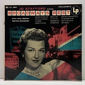レコード画像：JO STAFFORD / Sings Broadway's Best