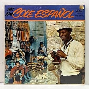レコード画像：NAT KING COLE / Cole Espanol