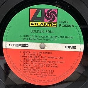 レコードサブ画像：3