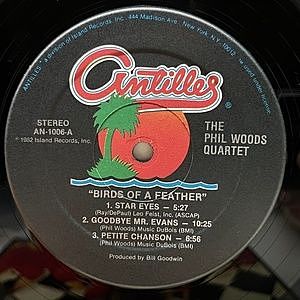 レコードサブ画像：3