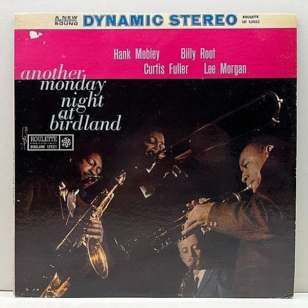 レコードメイン画像：USオリジナル 初版マルチバー 深溝『Another Monday Night At Birdland』LEE MORGAN / HANK MOBLEY / CURTIS FULLER 米 STEREO 初回プレス