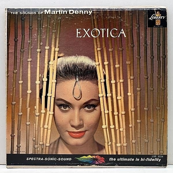 レコードメイン画像：【MONOオンリー！Arthur Lyman参加】US初期プレス 深溝 MARTIN DENNY Exotica ('57 Liberty) エキゾチカ マーティン・デニー 1st アルバム