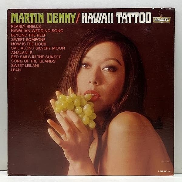 レコードメイン画像：良好!! MONO USオリジナル MARTIN DENNY Hawaii Tattoo (Liberty LRP 3394) マーティン・デニーのリゾートムード全開ラウンジ 米モノラル
