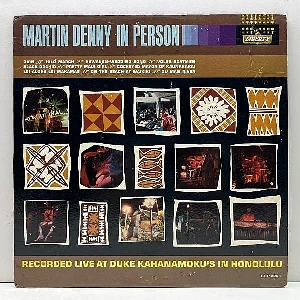 レコードメイン画像：美盤!! MONO 深溝 USオリジナル MARTIN DENNY In Person ('62 Liberty) マーティン・デニー EXOTICA ホノルル Duke Kahanamoku'sでのライブ