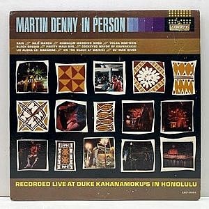 レコード画像：MARTIN DENNY / In Person