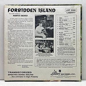 レコードサブ画像：2