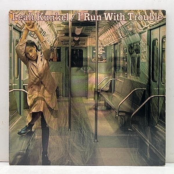 レコードメイン画像：【AOR～FREE SOUL名作】良好盤!! USオリジナル LEAH KUNKEL I Run With Trouble ('80 Columbia) 極上ライトメロウ Let's Begin ほか LP