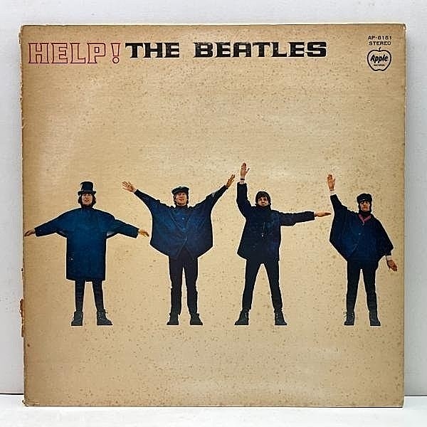 レコードメイン画像：良好盤!! '73年 日プレス［東芝EMI／FOREVER］￥2,200 表記 THE BEATLES Help! (Apple AP-8151) 黒インナー付属 ビートルズ／ヘルプ LP