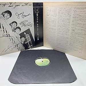 レコードサブ画像：3