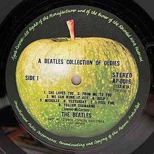 レコードサブ画像：3