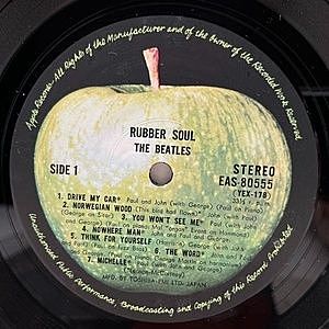 レコードサブ画像：3