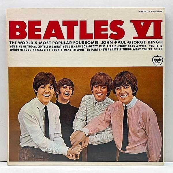 レコードメイン画像：美品!! '76年 日プレス EAS規格 東芝EMI ゲートフォールド仕様 THE BEATLES VI (Apple) w/ 黒色インナー, 歌詞対訳 ビートルズ 国内 LP