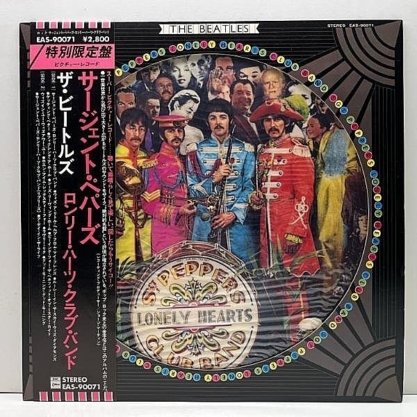 レコードメイン画像：美品!! '78年 帯付き【Odeon／限定ピクチャーヴァイナル仕様】THE BEATLES Sgt. Pepper's Lonely Hearts Club Band (EAS-90071)