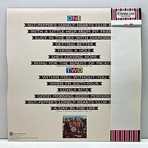 レコードサブ画像：2