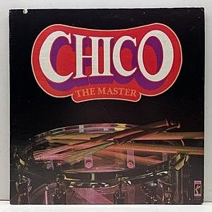 レコード画像：CHICO HAMILTON / The Master