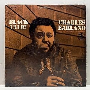 レコード画像：CHARLES EARLAND / Black Talk!