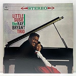 レコード画像：RAY BRYANT / Little Susie