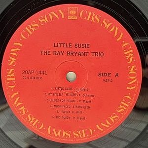 レコードサブ画像：3