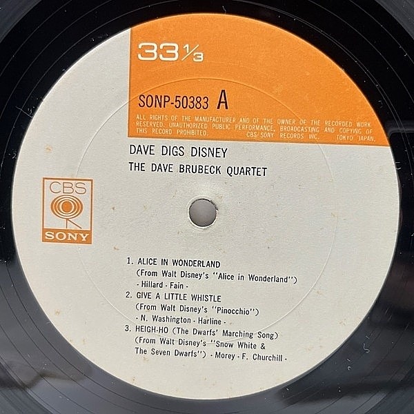 DAVE BRUBECK / Dave Digs Disney (LP) / Columbia | WAXPEND RECORDS