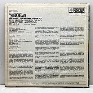 レコードサブ画像：2