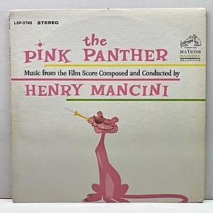 レコード画像：HENRY MANCINI / The Pink Panther (O.S.T.)