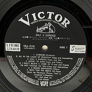 レコードサブ画像：4