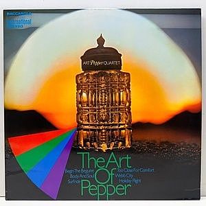 レコード画像：ART PEPPER / The Art Of Pepper