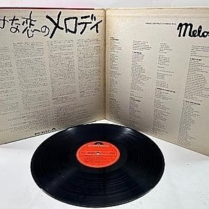 レコードサブ画像：3