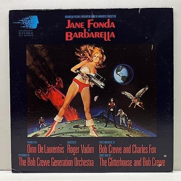 レコードメイン画像：USオリジナル 深溝 BOB CREWE Feat. GLITTERHOUSE Barbarella ('68 Dynovoice) JANE FONDA主演 B級 お色気ムーヴィ O.S.T. サントラ 傑作