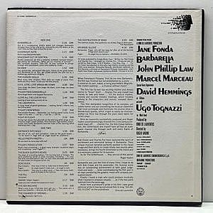 レコードサブ画像：2