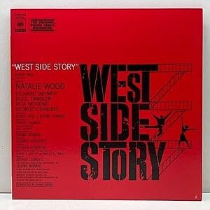 レコード画像：LEONARD BERNSTEIN / West Side Story (Original Sound Track Recording)