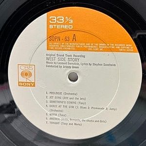 レコードサブ画像：4